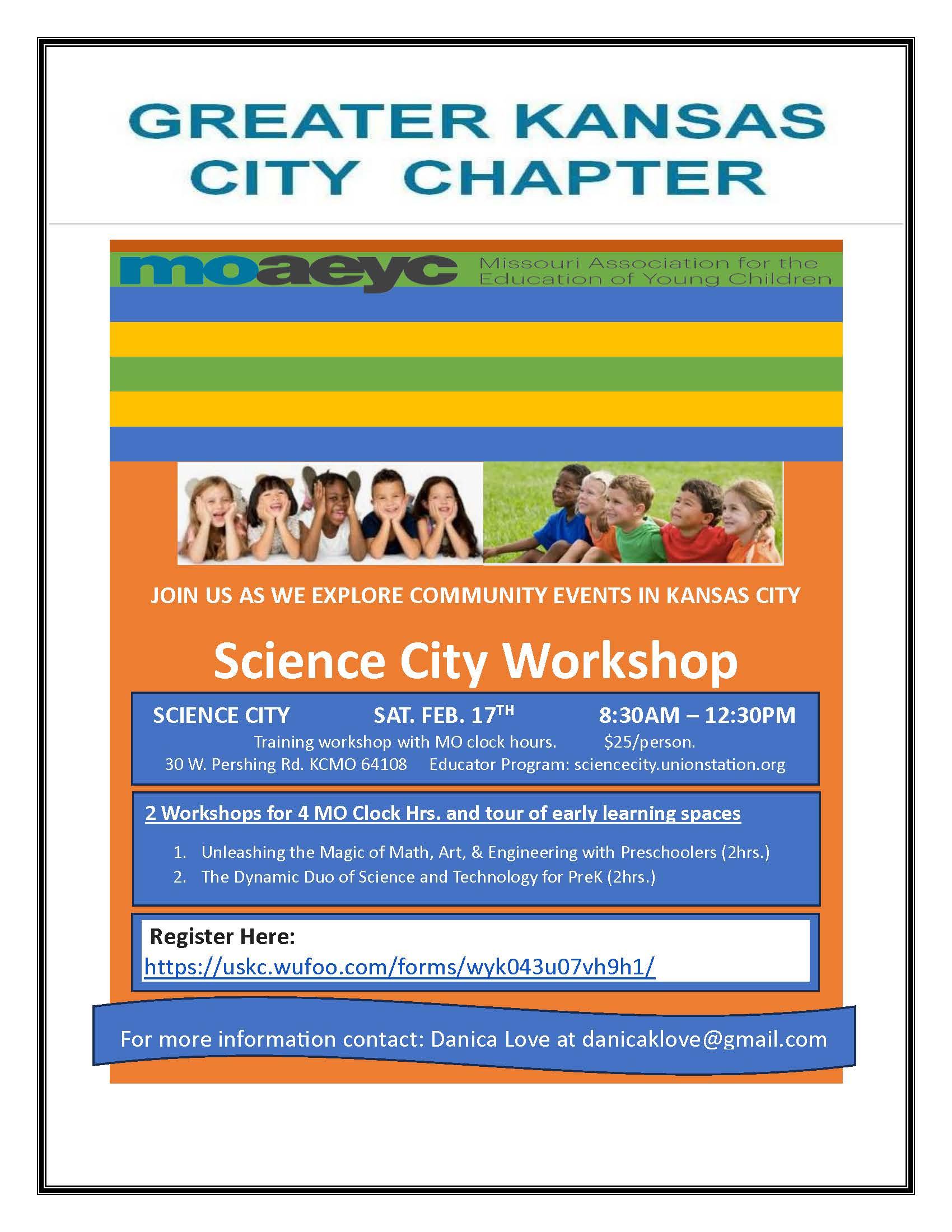 GKY-AEYC_Science_City_Flier_for_Feb._17th.jpg